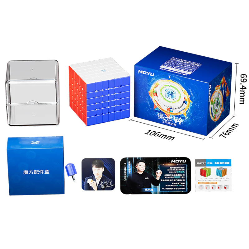 Product image 13