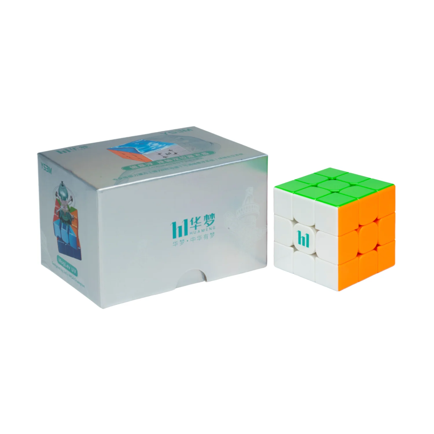 Product image 23