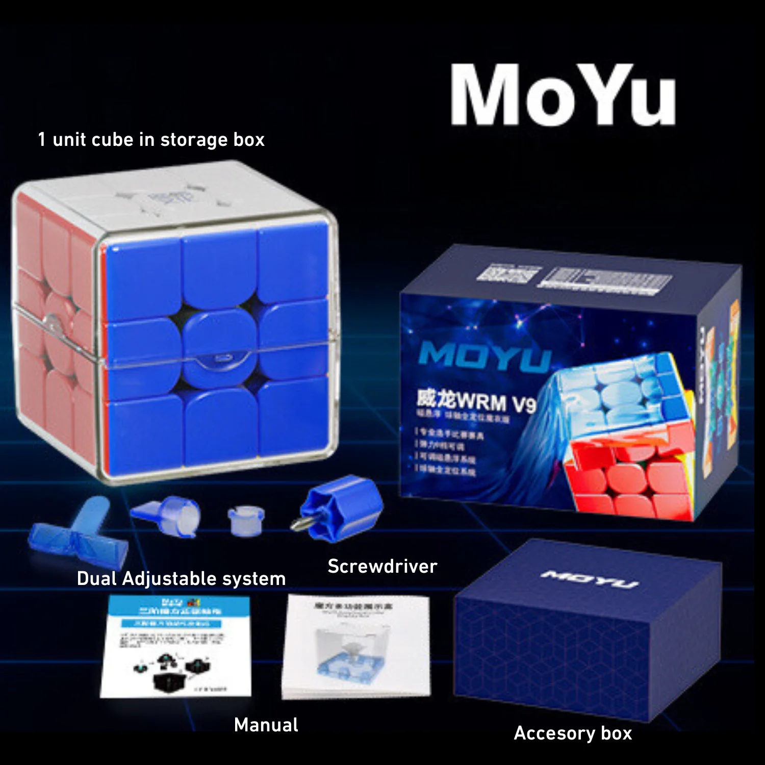 Product image 18