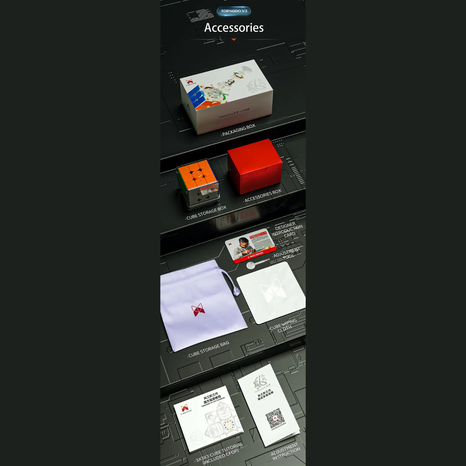 Product image 23