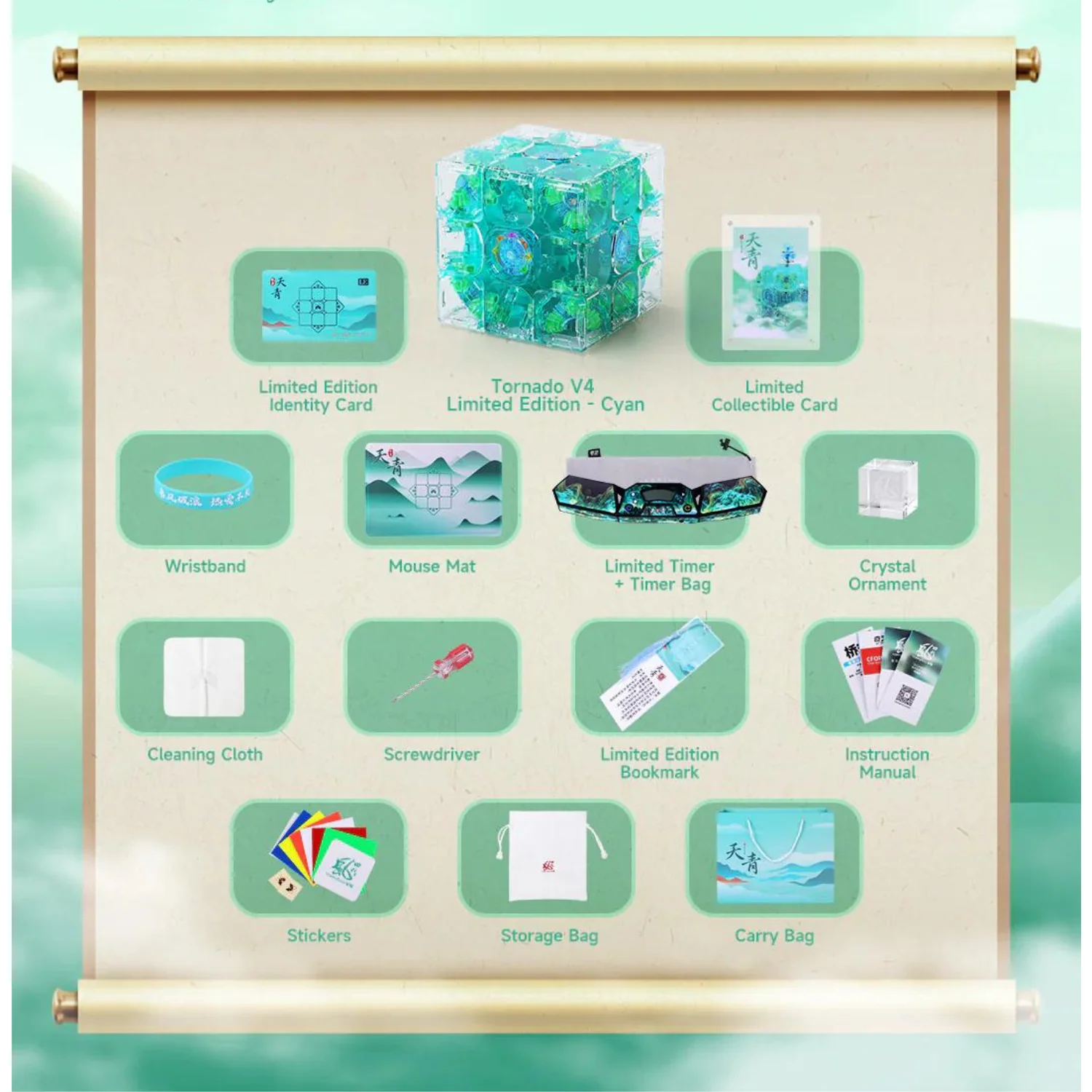 Product image 15