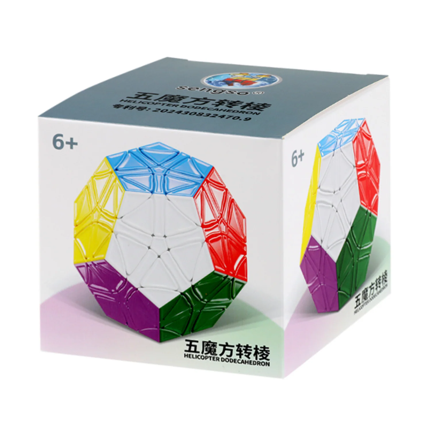 Product image 3